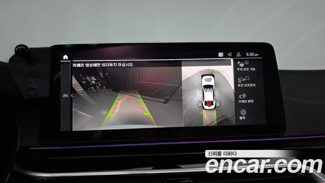 BMW 5-Series 2023 — photo 20