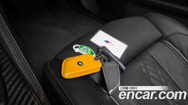 BMW 5-Series 2023 — photo 21