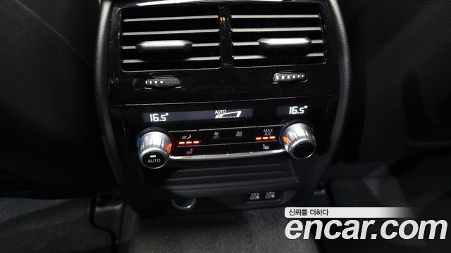 BMW 5-Series 2023 — photo 31