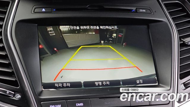 Hyundai Santafe 2015 — photo 15