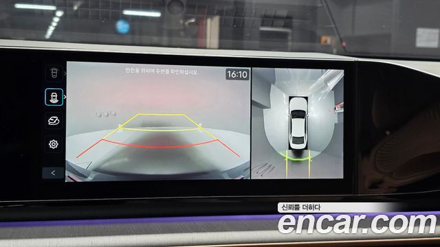 Hyundai Grandeur 2023 — photo 21