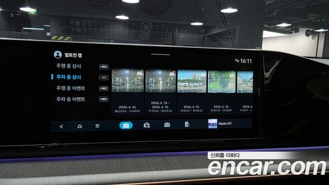 Hyundai Grandeur 2023 — photo 35