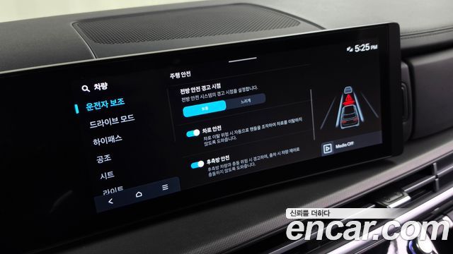 Hyundai Santafe 2025 — photo 22