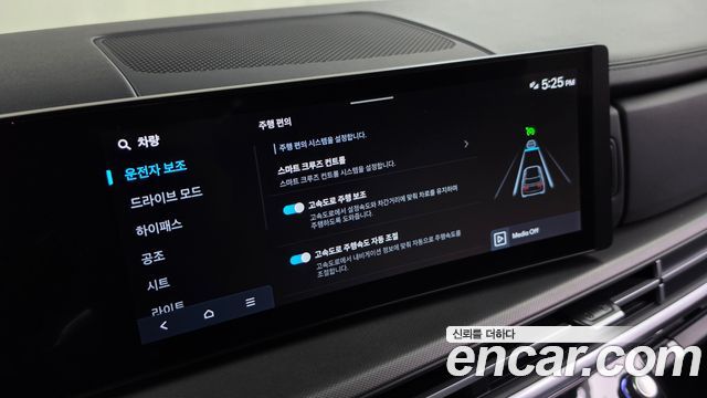 Hyundai Santafe 2025 — photo 23