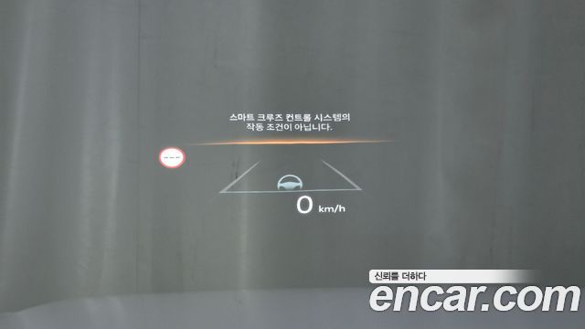 Hyundai Santafe 2025 — photo 28