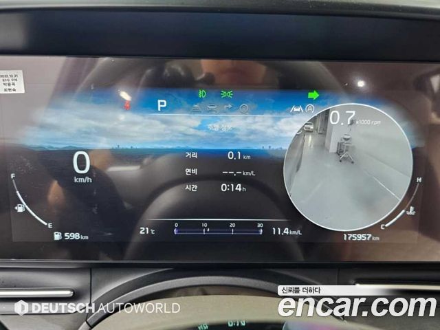 Kia Canival 2023 — photo 8