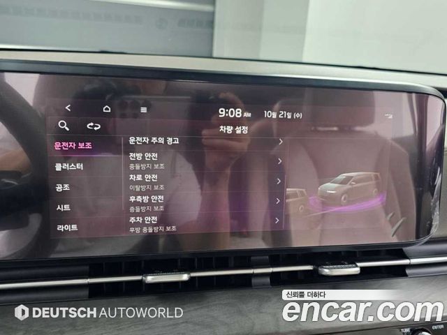 Kia Canival 2023 — photo 17