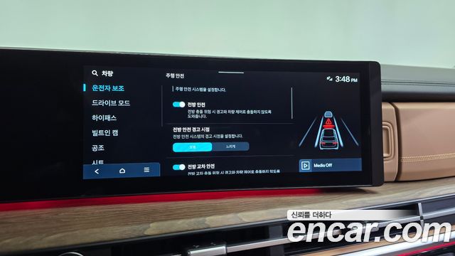 Hyundai Santafe 2025 — photo 31