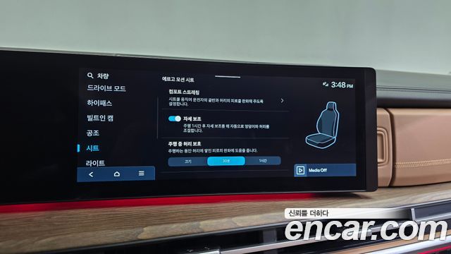 Hyundai Santafe 2025 — photo 34