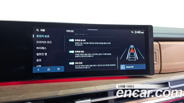 Hyundai Santafe 2025 — photo 36
