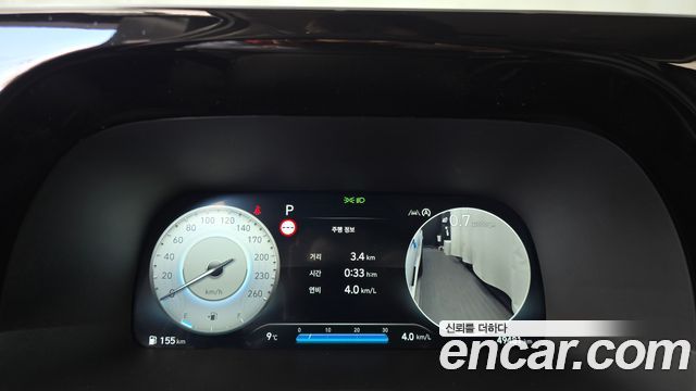 Hyundai Palisade 2024 — photo 11