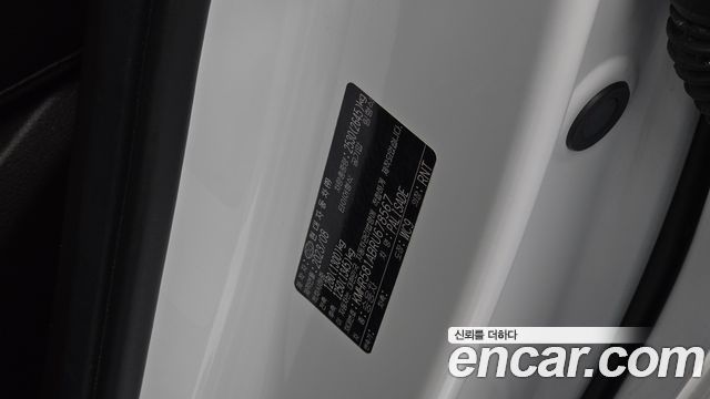 Hyundai Palisade 2024 — photo 26