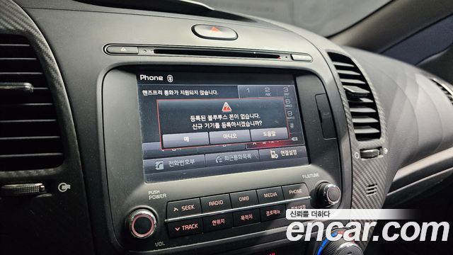 Kia K3 2015 — photo 16