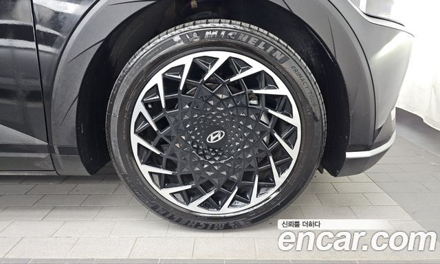 Hyundai Ioniq5 2023 — photo 7