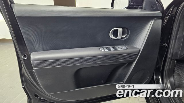 Hyundai Ioniq5 2023 — photo 14