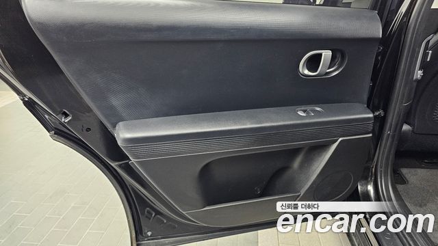Hyundai Ioniq5 2023 — photo 15