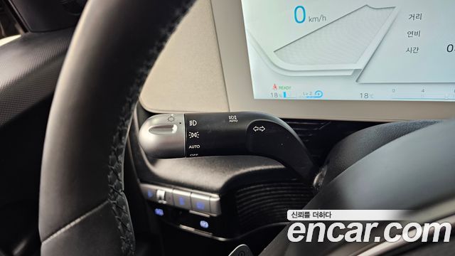Hyundai Ioniq5 2023 — photo 29