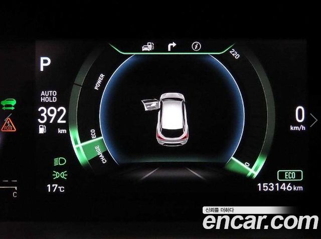 Hyundai Nexo 2021 — photo 9