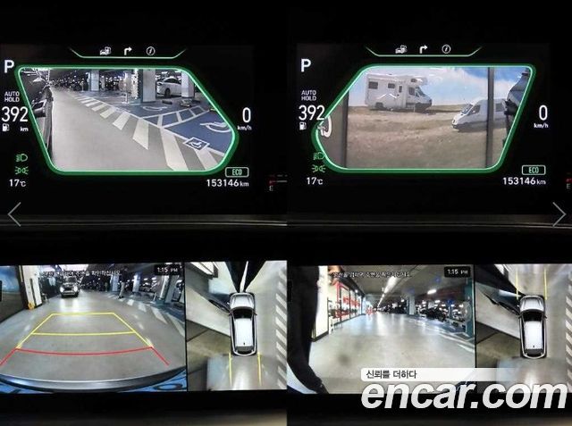 Hyundai Nexo 2021 — photo 17