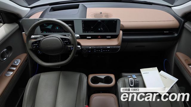 Hyundai Ioniq5 2022 — photo 10