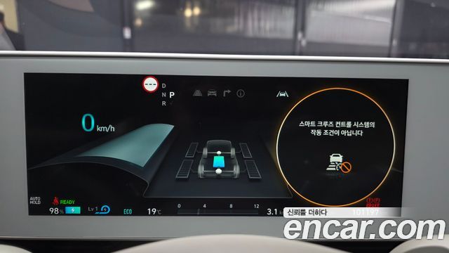 Hyundai Ioniq5 2022 — photo 11