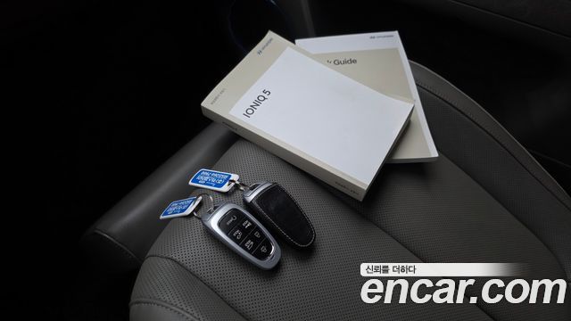 Hyundai Ioniq5 2022 — photo 32
