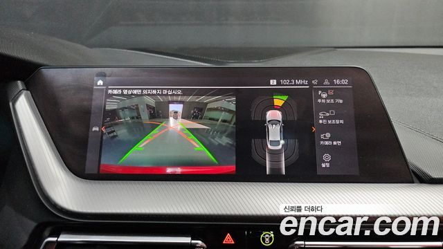 BMW 2-Series 2021 — photo 20