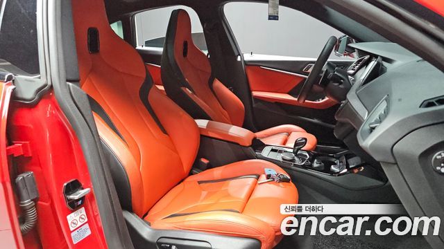 BMW 2-Series 2021 — photo 16