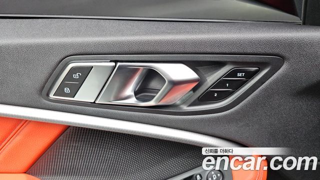 BMW 2-Series 2021 — photo 28