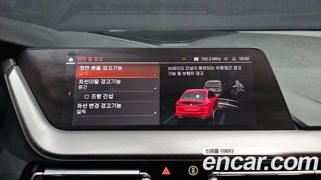 BMW 2-Series 2021 — photo 29
