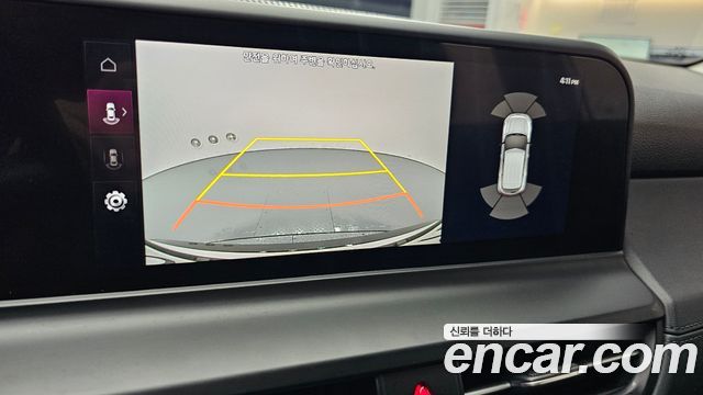 Kia Seltos 2023 — photo 21