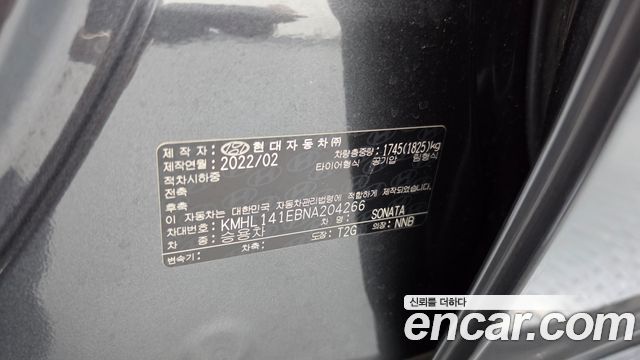 Hyundai Sonata 2022 — photo 27