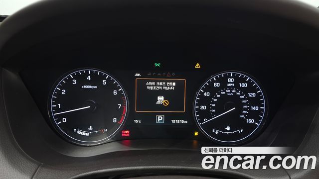 Hyundai Genesis 2015 — photo 8