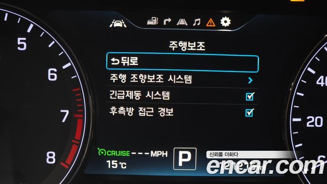 Hyundai Genesis 2015 — photo 18