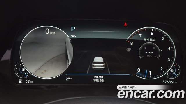 Hyundai Palisade 2022 — photo 5