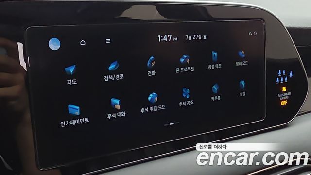 Hyundai Palisade 2022 — photo 8