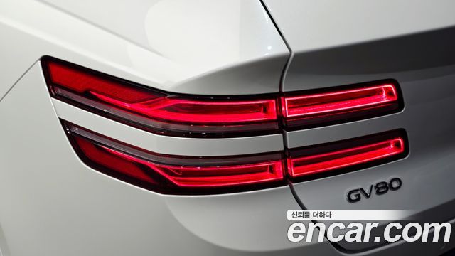Genesis GV80 2021 — photo 9