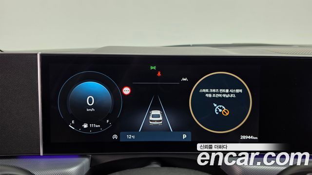 Hyundai Sonata 2025 — photo 11