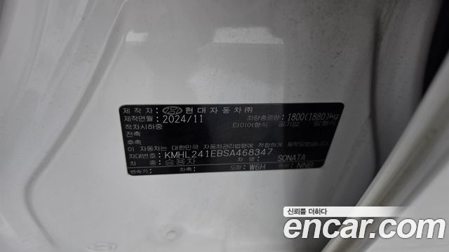 Hyundai Sonata 2025 — photo 27