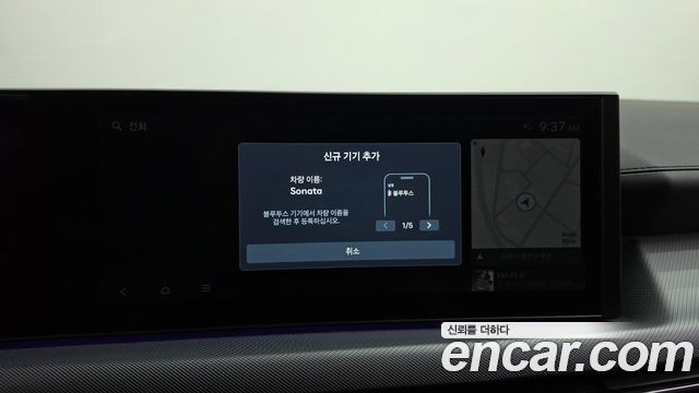Hyundai Sonata 2025 — photo 33