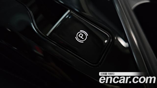 Kia Niro 2022 — photo 26