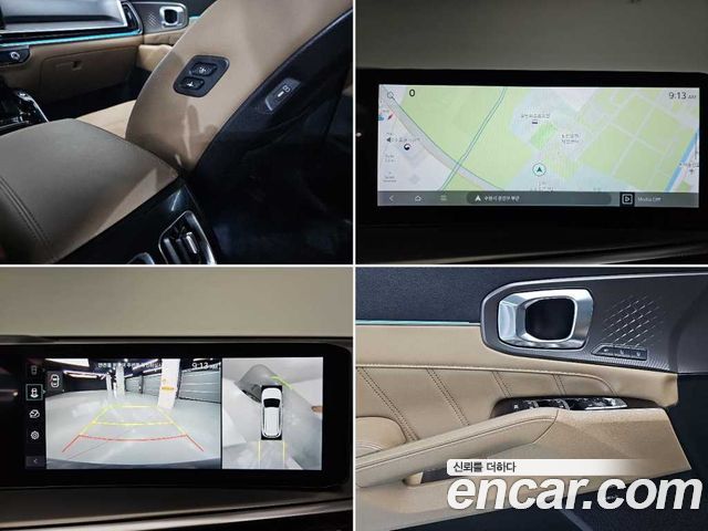 Kia Sorento 2024 — photo 15