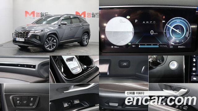 Hyundai Tucson 2022 — photo 1