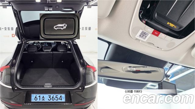 Kia EV6 2022 — photo 6