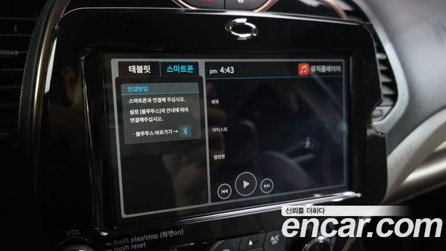 Renault Korea QM3 2016 — photo 16
