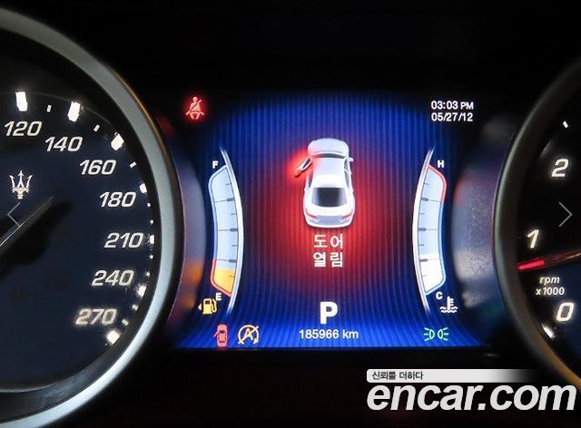 Maserati Ghibli 2016 — photo 9