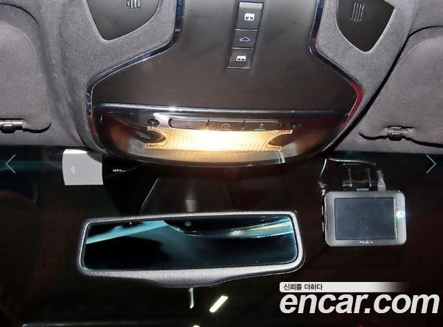 Maserati Ghibli 2016 — photo 16