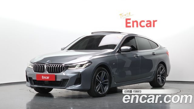 BMW Gran Turismo 2023 — photo 1