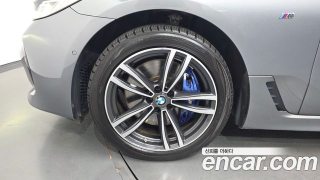 BMW Gran Turismo 2023 — photo 5
