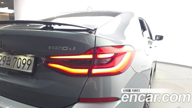 BMW Gran Turismo 2023 — photo 9